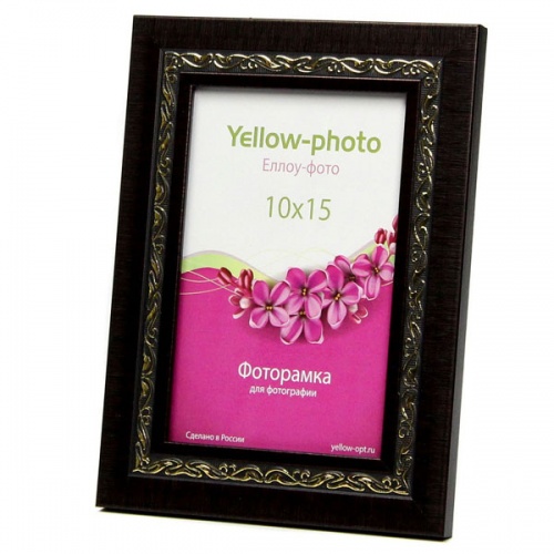 Фоторамка 10х15 Yellow-photo "Лира", венге Фоторамка 10х15 Yellow-photo "Лира", венге