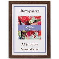 Фоторамка 21х30 Tabula Rossa М450, венге