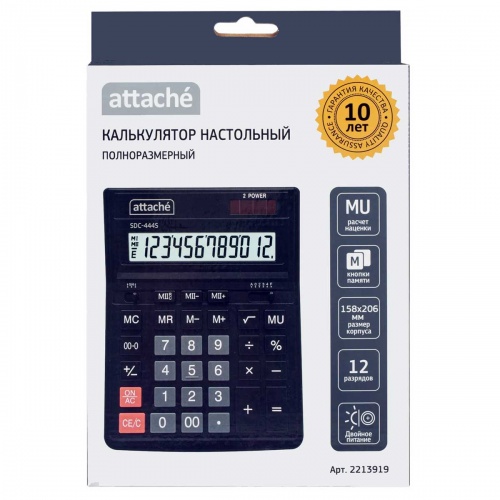 Калькулятор Attache SDC-444s Black фото 3 Калькулятор Attache SDC-444s Black фото 3