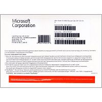 Microsoft Windows 10 Home 64-bit DVD, OEM