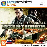 Ace Combat Assault Horizon (PC)