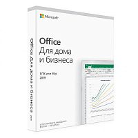 Microsoft Office для дома и бизнеса 2019 Ключ, Box