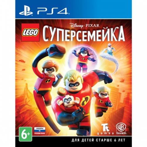 LEGO Суперсемейка (PS4)