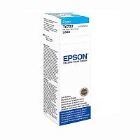 Чернила Epson T6732 Cyan, 70ml