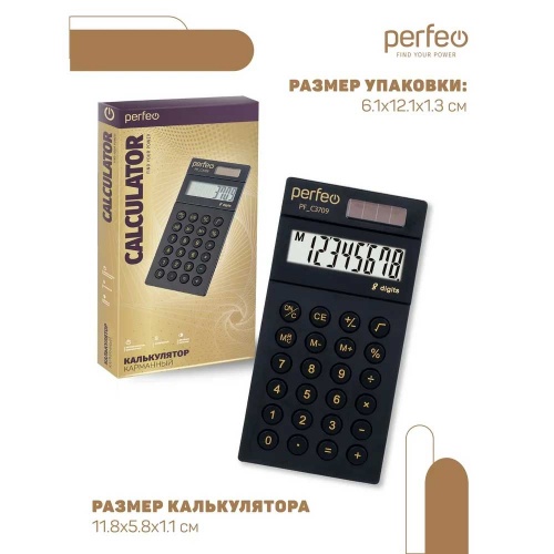 Калькулятор Perfeo PF-C3709 Black фото 2