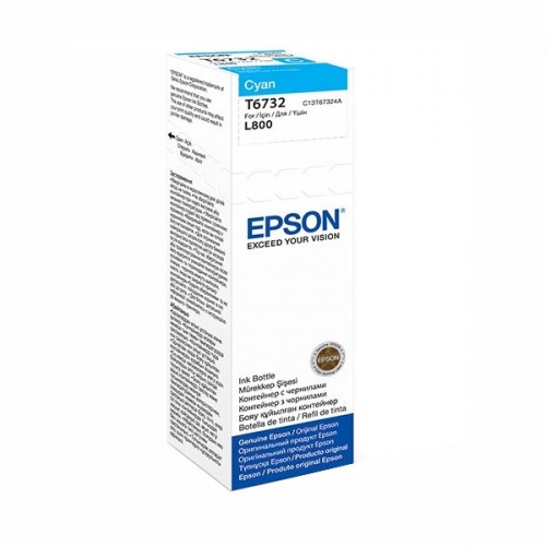 Чернила Epson T6732 Cyan, 70ml