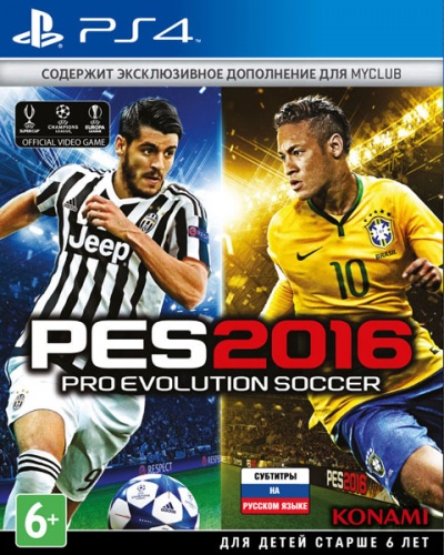 Pro Evolution Soccer 2016 / PES 16 (PS4)
