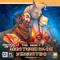 The Abbey: Мистическое убийство (PC)