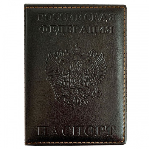 Обложка для паспорта с гербом, черная