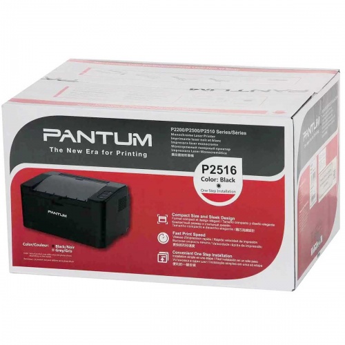 Принтер лазерный Pantum P2516 фото 6