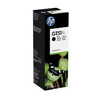 Чернила HP GT51XL Black, 135ml