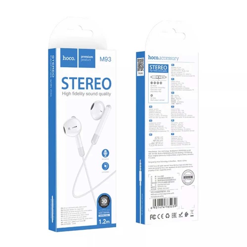 Гарнитура Hoco M93 White фото 2