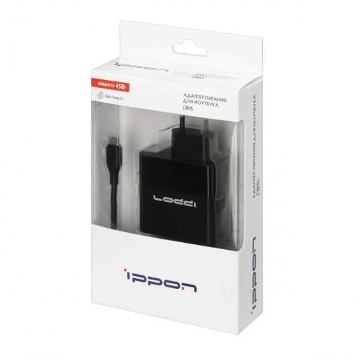 Блок питания для ноутбука Ippon CW45 (3V/5V/9V/12V/14.5V/15V/20V/2.25A/45W/Type-C) + кабель фото 6