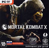 Mortal Kombat X (PC)