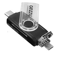 Картридер OTG USB 2.0 / Type-C / micro USB Ginzzu GR-325B Black