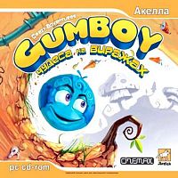 Gumboy: Чудеса на виражах (PC)