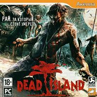 Dead Island (PC)