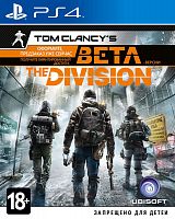 Tom Clancy's The Division (PS4)