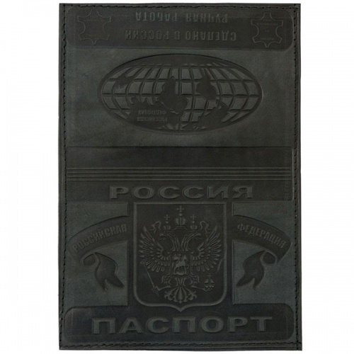 Обложка для паспорта "PalArmo", черная фото 2