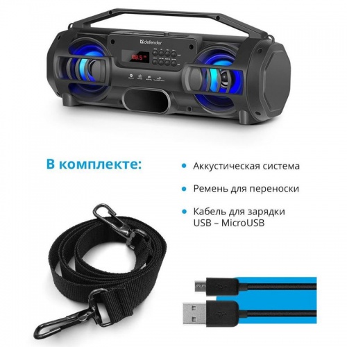 Портативная акустика Defender G104 Bluetooth фото 5