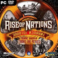 Rise of Nations. Золотое издание (PC)