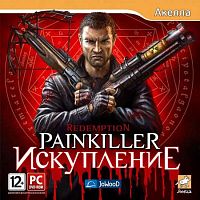 Painkiller Redemption: Искупление (PC)