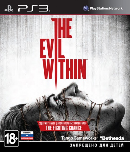 The Evil Within (PS3)