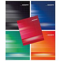 Тетрадь общая "Колористика" A4, 96 л, клетка