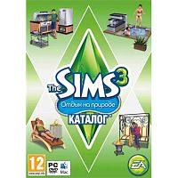 Sims 3: Отдых на природе. Каталог (PC)