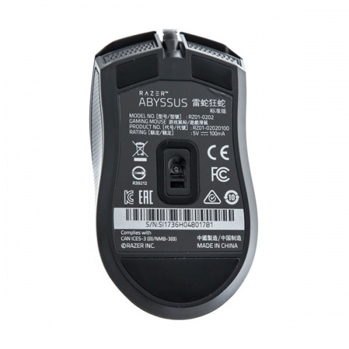Мышь Razer Abyssus 2000 USB + коврик Goliathus Speed Terra фото 5