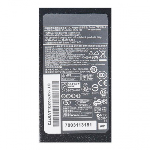 Блок питания для ноутбука HP PA-1900-08H2 (19.5V/4.62A/90W/4.5x3.0) фото 5