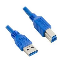 Кабель ProGem USB 3.0 AM-BM (1.8 м)