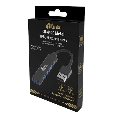 Разветвитель USB 3.0 Ritmix CR-4400 Metal фото 3