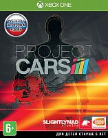 Project Cars (Xbox One)