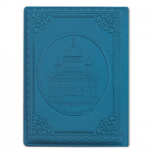Обложка для паспорта "Золотое руно", бирюзовая фото 2