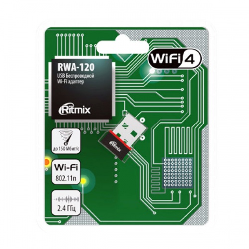 Wi-Fi адаптер Ritmix RWA-120 фото 2