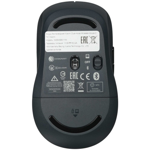 Мышь Xiaomi Dual Mode Wireless Mouse 2 USB/BT Black фото 4