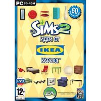 Sims 2: Идеи от IKEA. Каталог (PC)