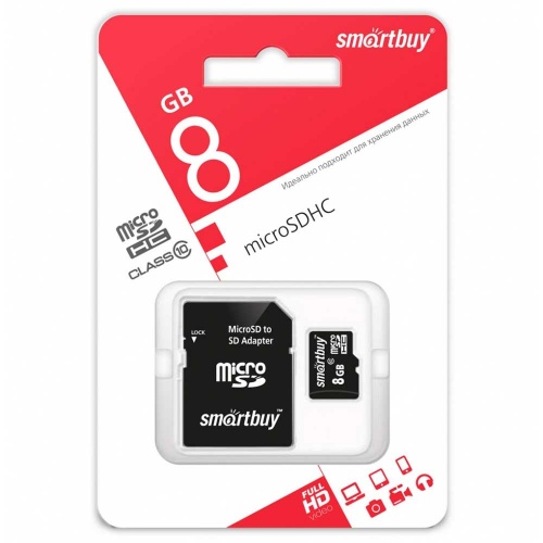 Карта памяти microSDHC Smartbuy 8Gb Class 10 фото 3