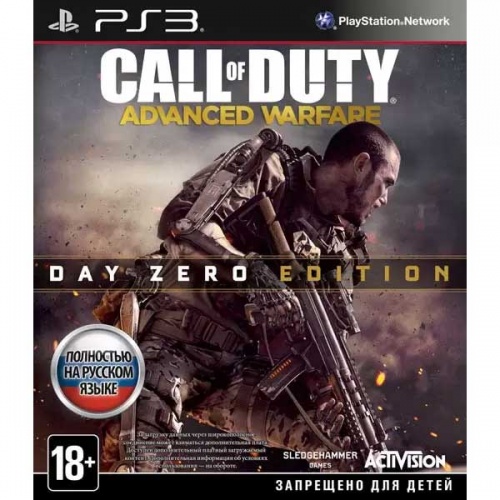 Call of Duty: Advanced Warfare. Day Zero Edition (PS3)