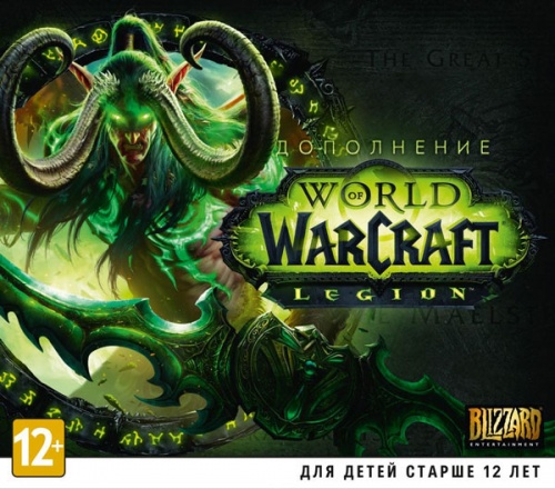 World of Warcraft: Legion (PC)