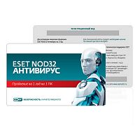 ESET NOD32 Антивирус, карта продления (3 ПК/1 год)