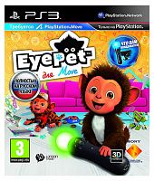 EyePet (PS3)