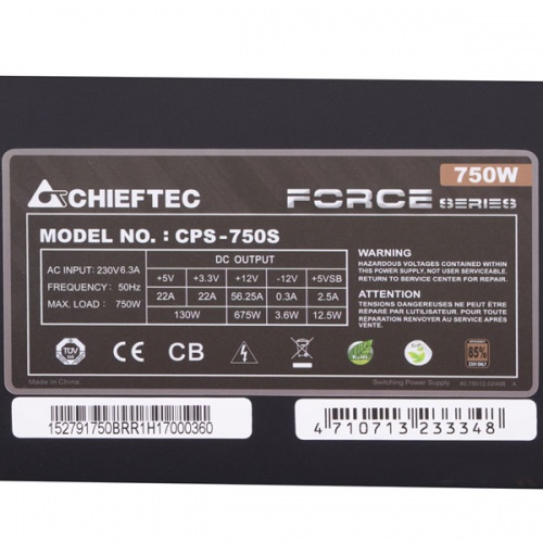 Блок питания Chieftec Force CPS-750S 80 Plus Bronze, RTL фото 5