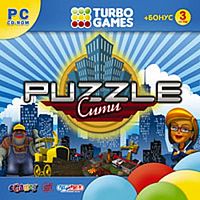 Puzzle Сити (PC)