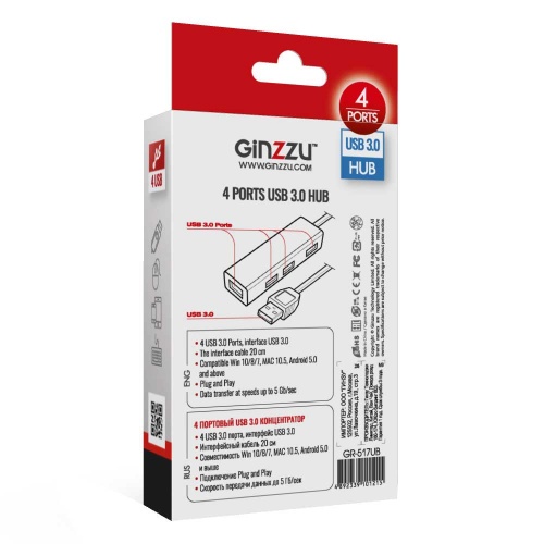 Разветвитель USB 3.0 Ginzzu GR 517UB фото 4