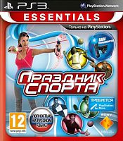 Праздник спорта (PS3)