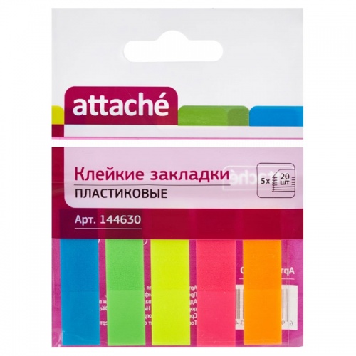 Клейкие закладки Attache (12х45, 100 л, 5 цветов)