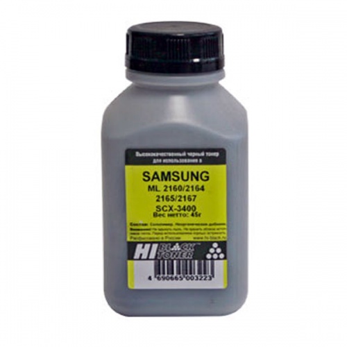 Тонер Hi-Black для Samsung ML 2160/2164/2165/2167/SCX-3400. Тип 2.2, 45g