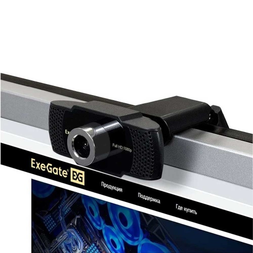 Веб-камера ExeGate BusinessPro C922 фото 3